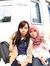 Rina S