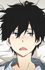 Endou