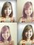 Shannen Ho