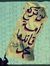 Mosab G...