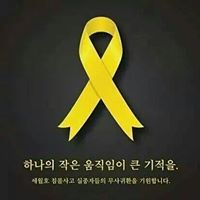 Ji-eun Ha