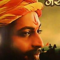 Vijay Jamdade