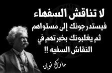 مرتضى   الموسوي 