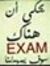 Hussam ...