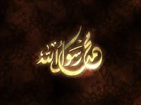 Amany Yousef
