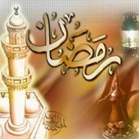 علي ال سلام