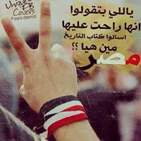 Donia Mohammed ʚïɞ