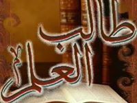 احمد عبدالجواد