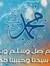 Hossam ...