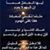 Nesma Mohamed