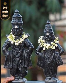 Jayshri Ingale