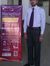 Haq Nawaz