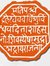 Mayur K...