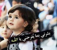 Ahmed Ebrahim