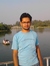 Atul