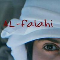 حكومه الفلاحي