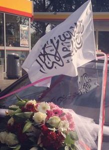 Abou Khattab
