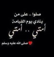 أحمد عبدالباقي