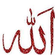 سفيان القديمي