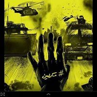 أسامة رضوان