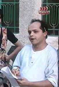 Hussain Oo bama