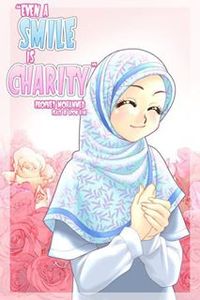Azza Amatallah