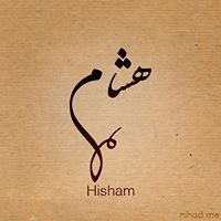 King Hisham