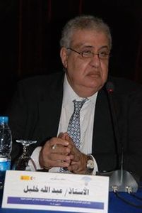 Abdallah Khalil