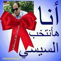 Ahmed Riad