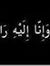 Mhammed...