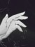 rime-hime