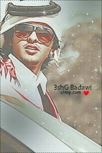 عبدالرحمن الدوسري