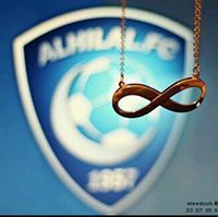 نونآ آلقديمي