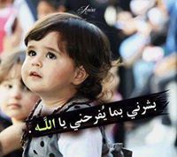 Abdalla Saber