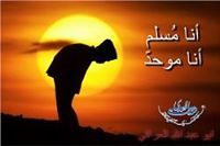 ابو عبدالله