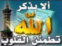 عبدالقادر الطاهر