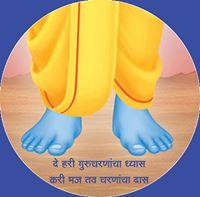 Shobha Nandeesh