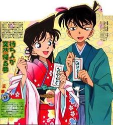 رايہہد الہرشہيدي