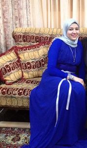Esra'a Ali