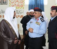 الداعية مشعان