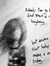 Danushr...