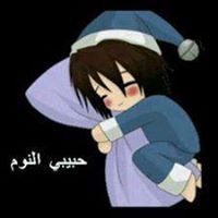 Mariam Alrawi