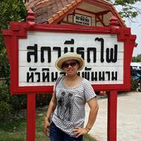 มลศิริ บุญญาพงศ์นุกูล