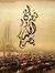 Issam Kh