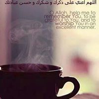 Heena Syed