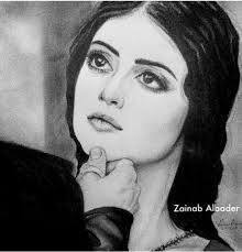 ٱمہيہرھ الہہورد