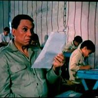 Mohammed Hesham dabash