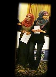 Jihane Abuzeid