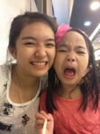 Gilene