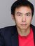 Weslie Leung